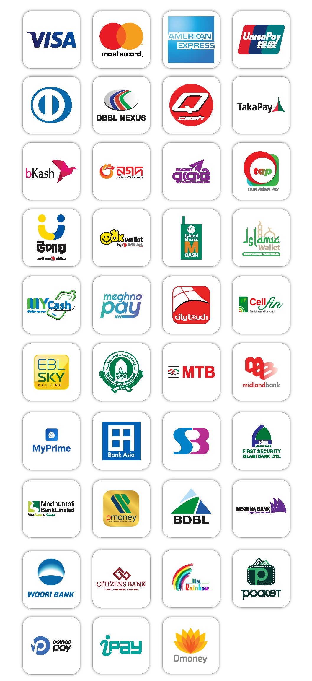 Hanif Enterprise, image size:1057x2305